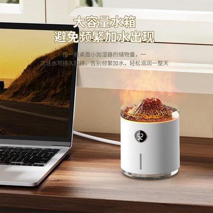Volcanic lava colorful atmosphere light flame humidifier